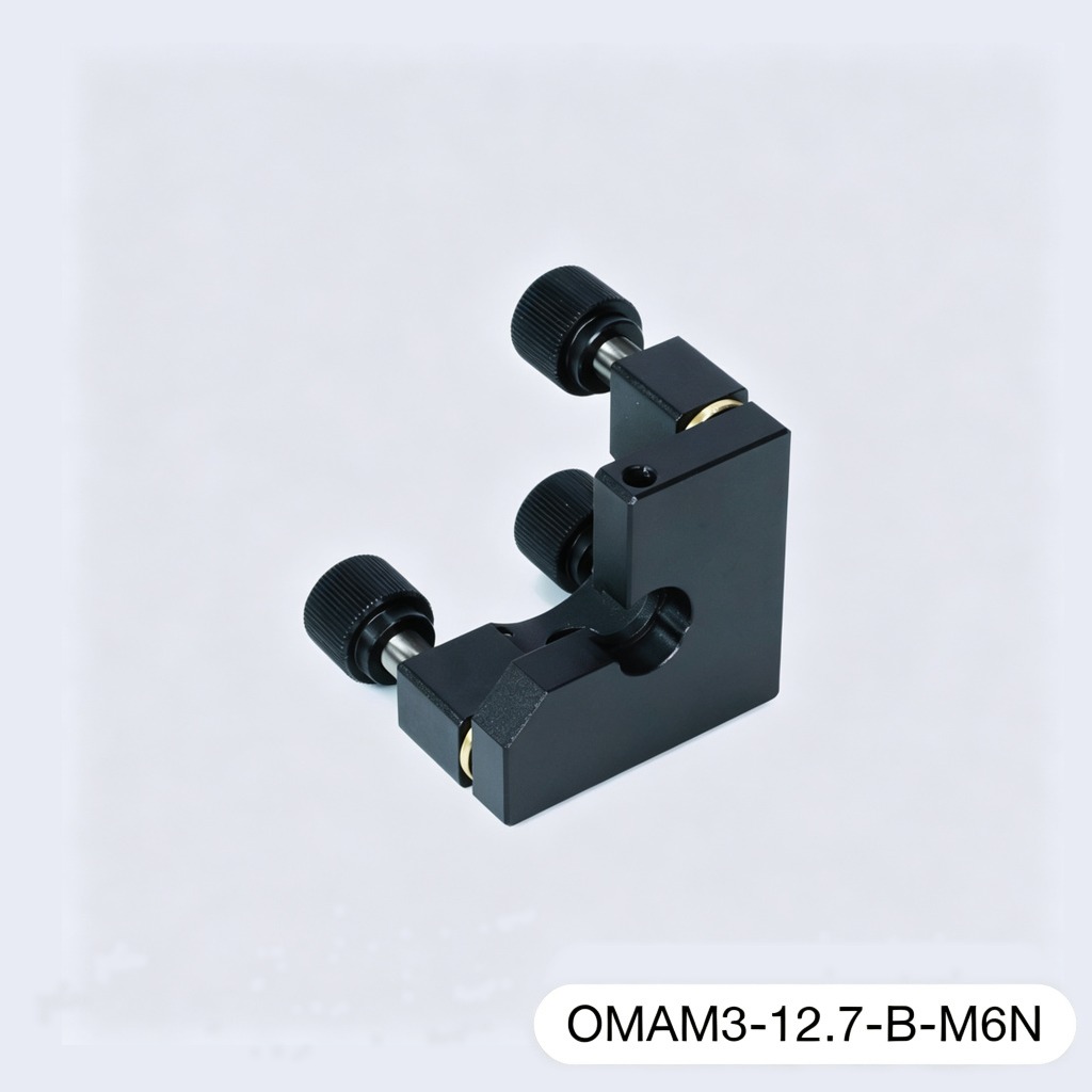Aluminum 3-Axis Mirror Mount