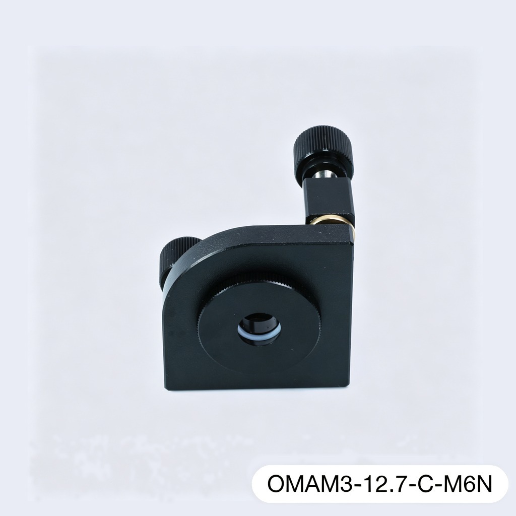 Aluminum 3-Axis Mirror Mount