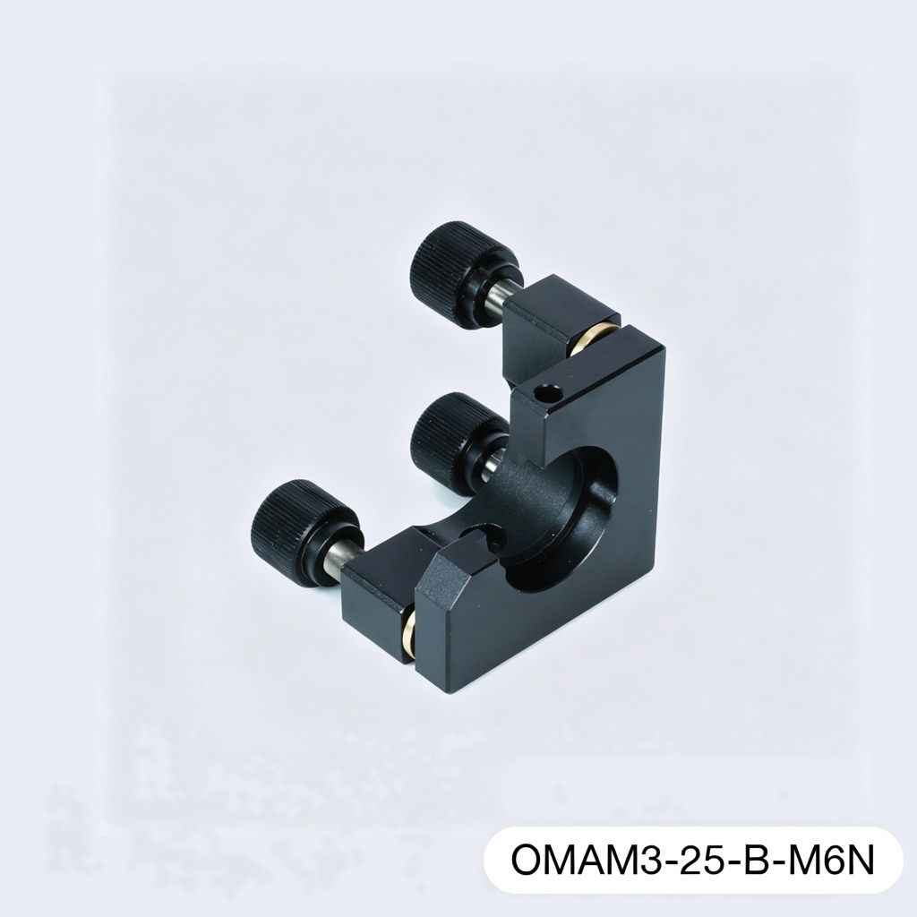 Aluminum 3-Axis Mirror Mount