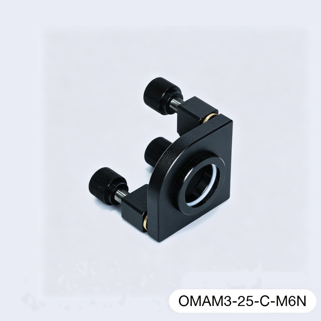Aluminum 3-Axis Mirror Mount