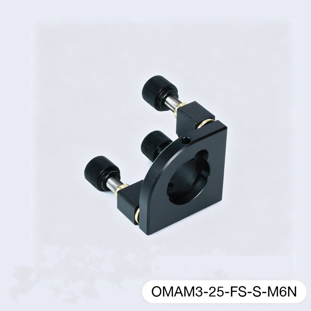 Aluminum 3-Axis Mirror Mount
