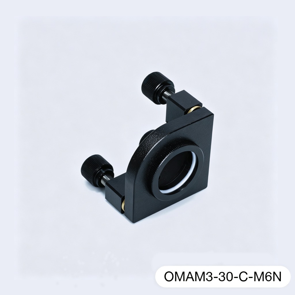 Aluminum 3-Axis Mirror Mount