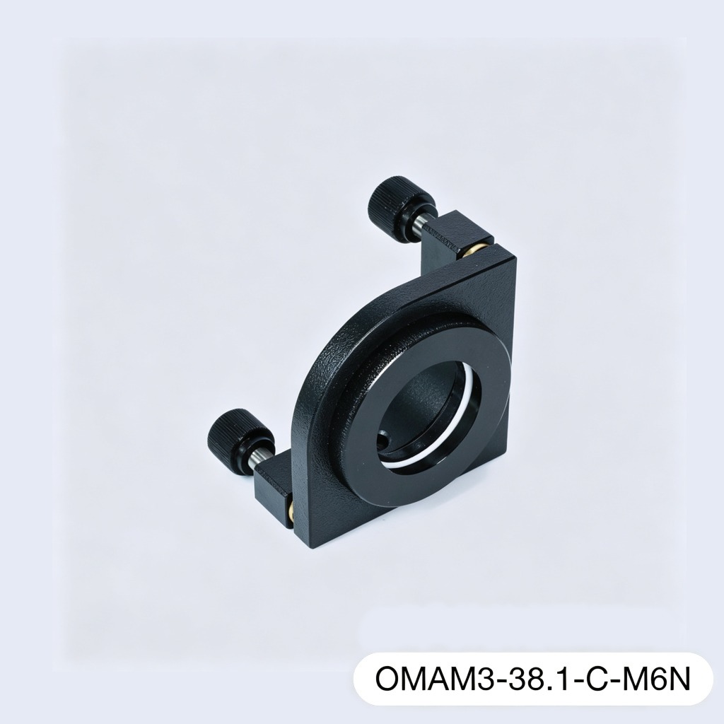 Aluminum 3-Axis Mirror Mount