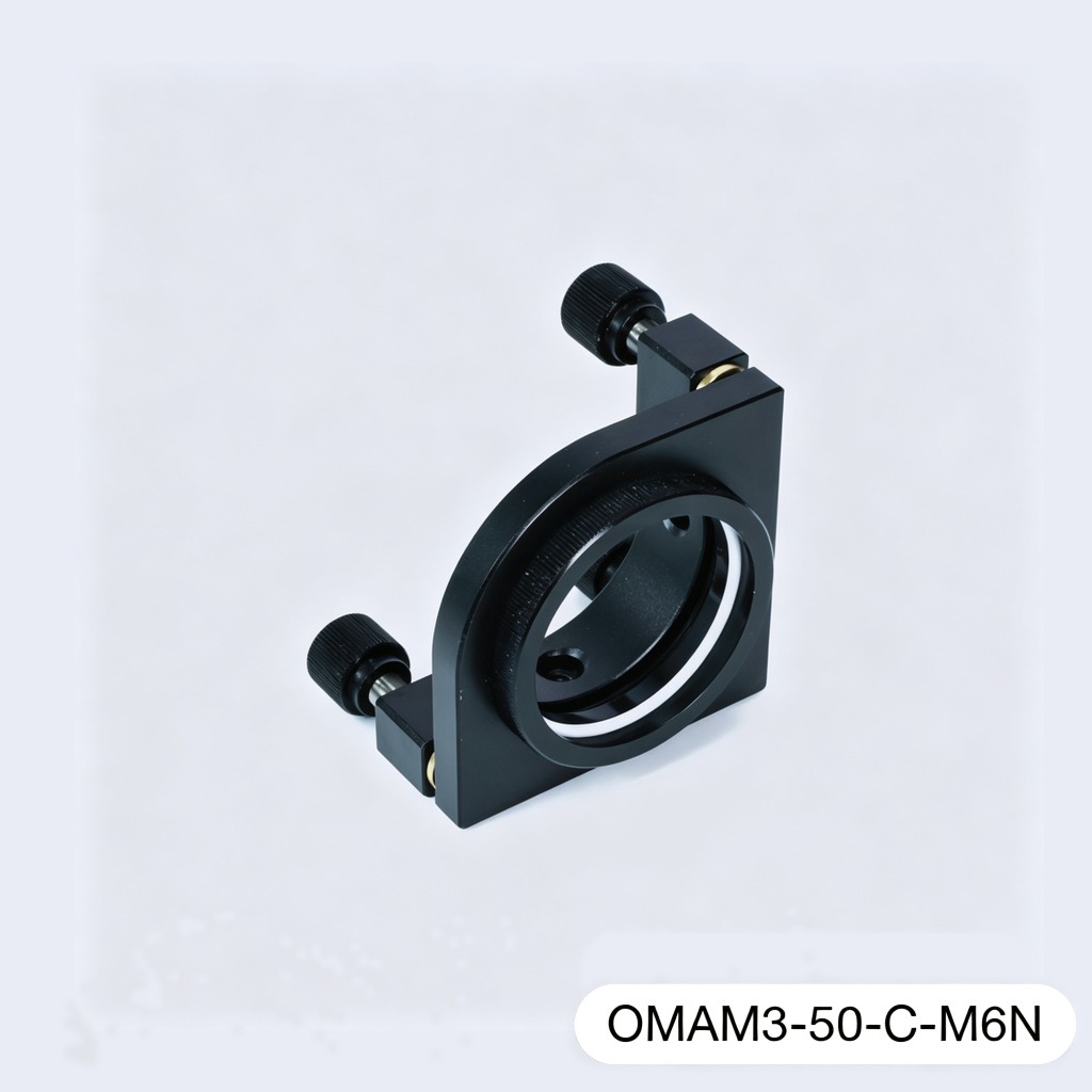 Aluminum 3-Axis Mirror Mount