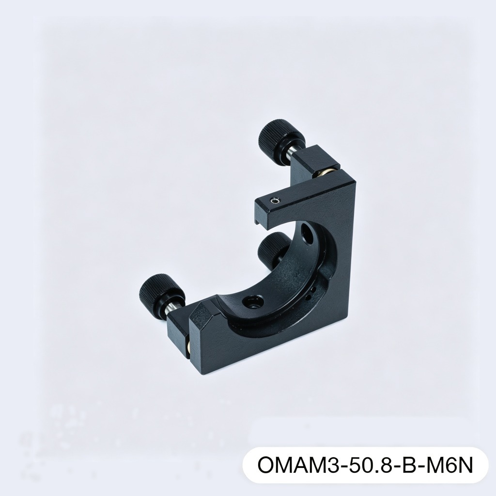 Aluminum 3-Axis Mirror Mount