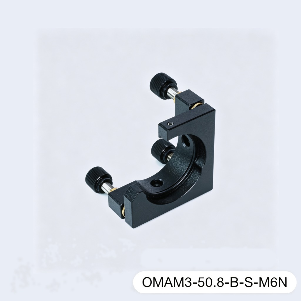 Aluminum 3-Axis Mirror Mount