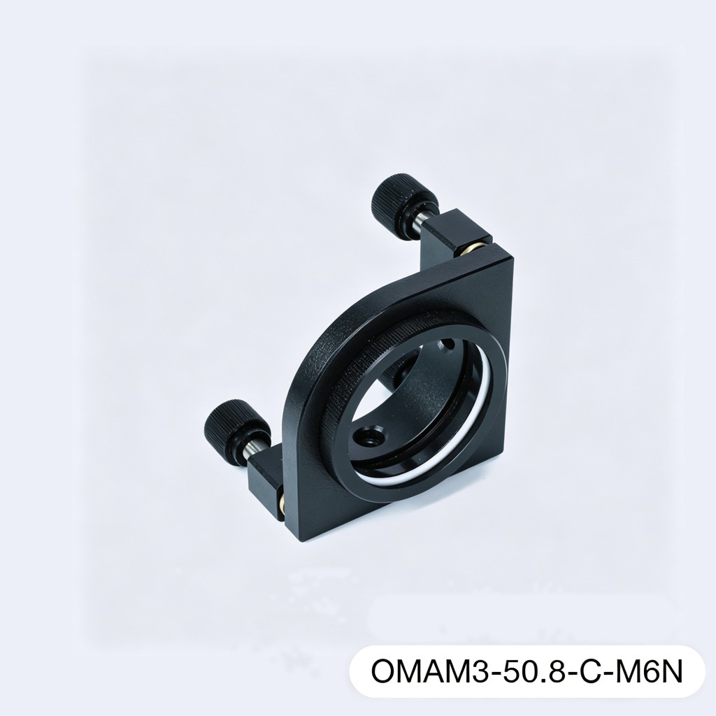 Aluminum 3-Axis Mirror Mount