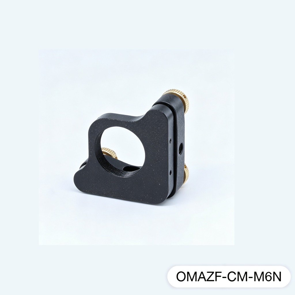 Aluminum Specialized Mount