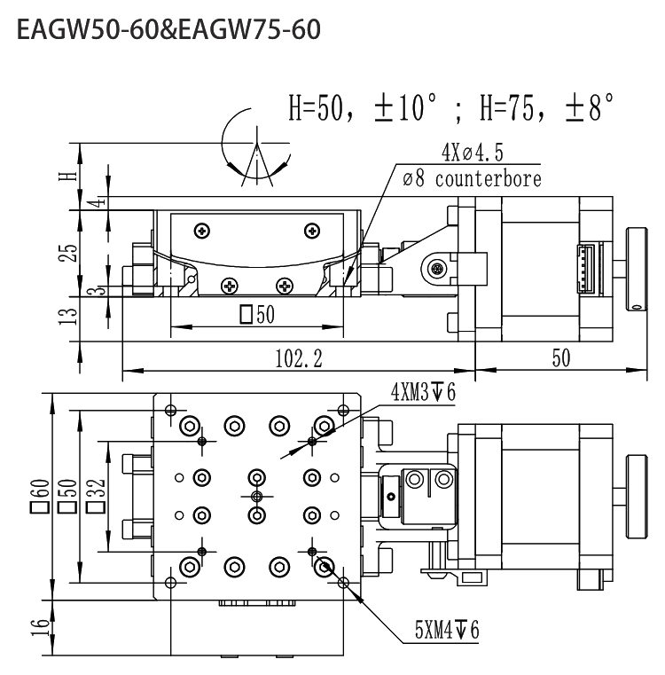 精密蜗轮蜗杆转台 EAGW50-60 尺寸图