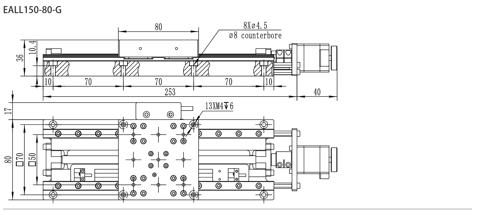 Motorized Linear Stage EALL150-80-G drawing