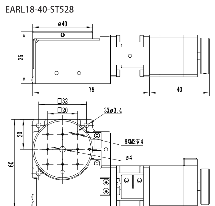 精密电动转台 EARL18-40-ST528 尺寸图