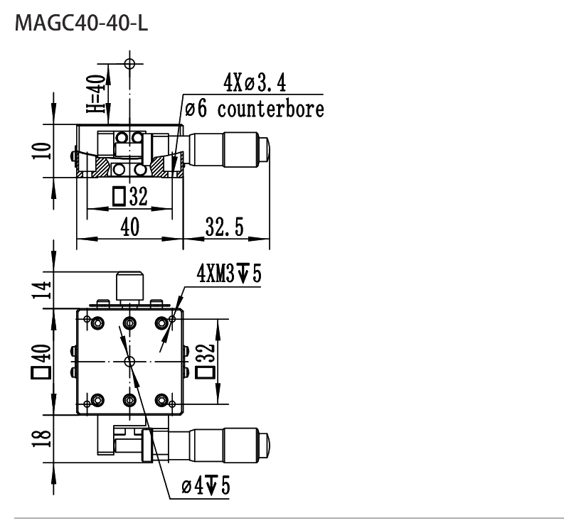 手动摆动滑台 MAGC40-40-L 尺寸图