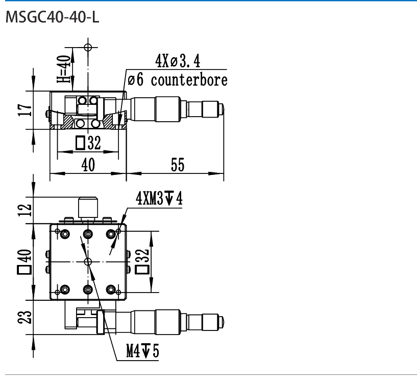 MSGC40-40-L 尺寸图