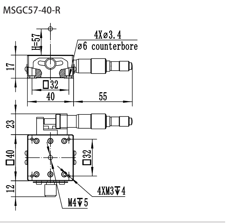 MSGC57-40-R 尺寸图